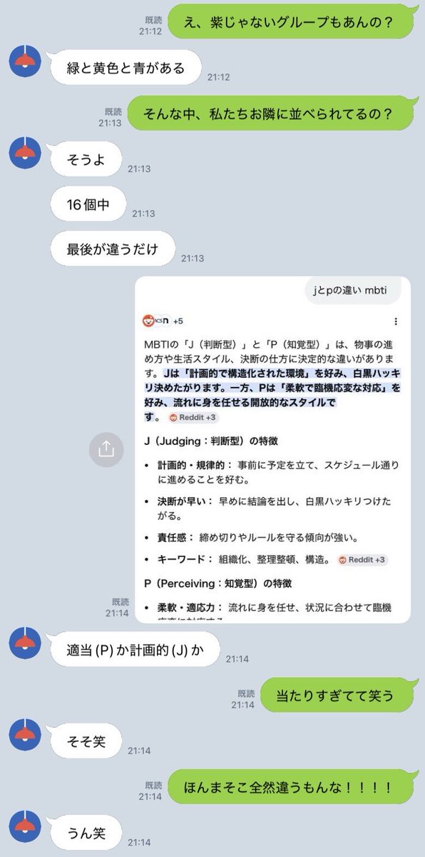 :/:ォㇽㇱヵ:\: tweet media