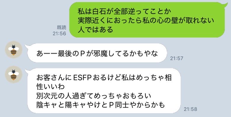 :/:ォㇽㇱヵ:\: tweet media