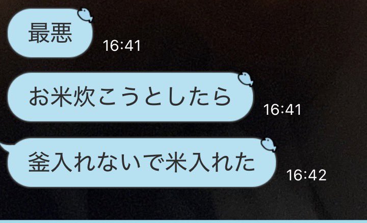 Alphaんぬ tweet media