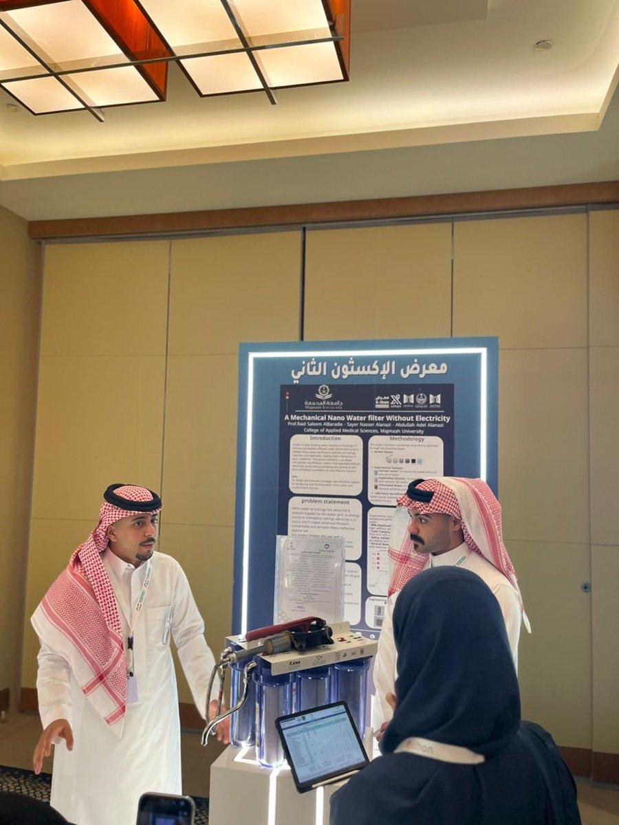 عمادة شؤون الطلاب tweet media