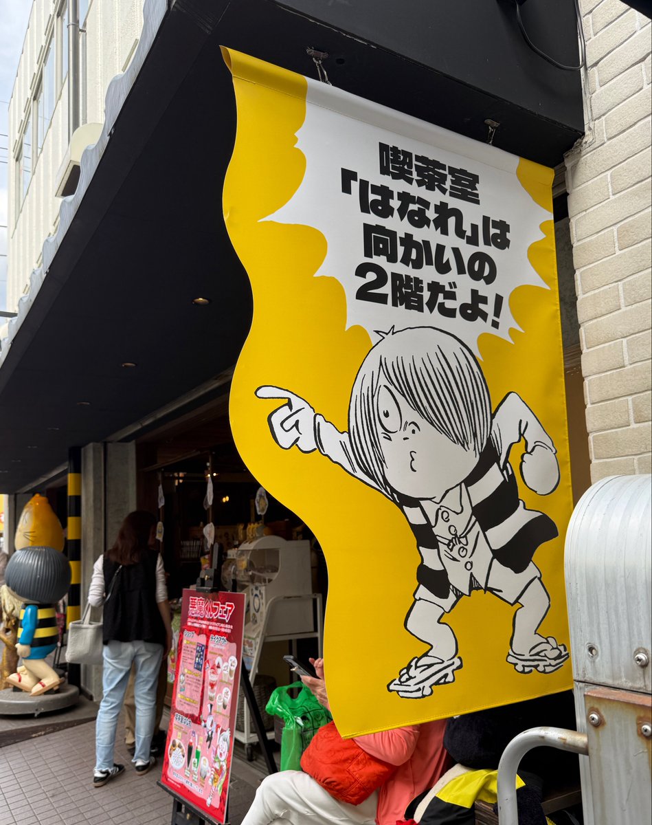 やしま🍺 tweet media