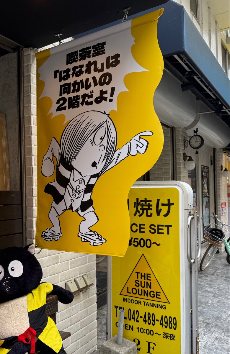 やしま🍺 tweet media