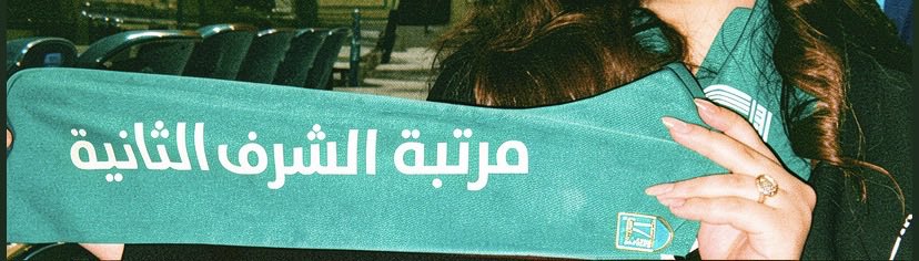 . tweet media