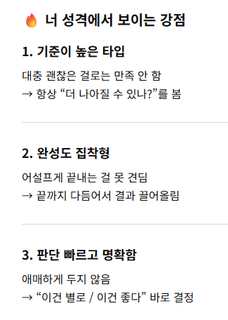 썸데이 tweet media