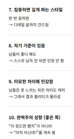 썸데이 tweet media