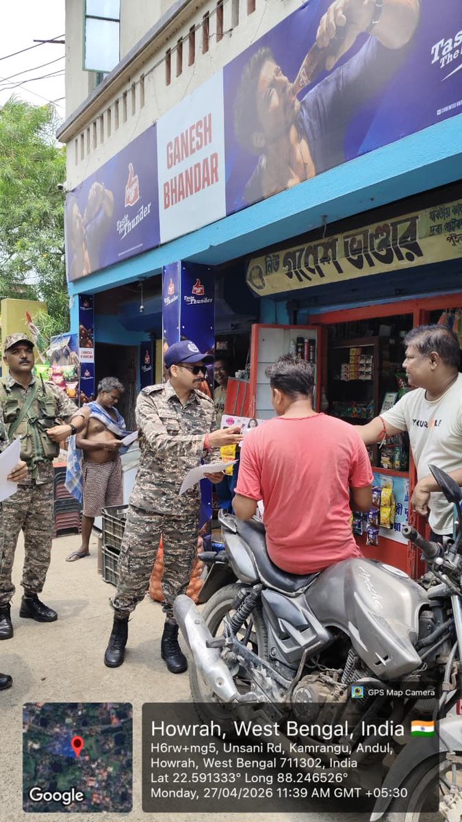 West Bengal Sector CRPF, Kolkata tweet media