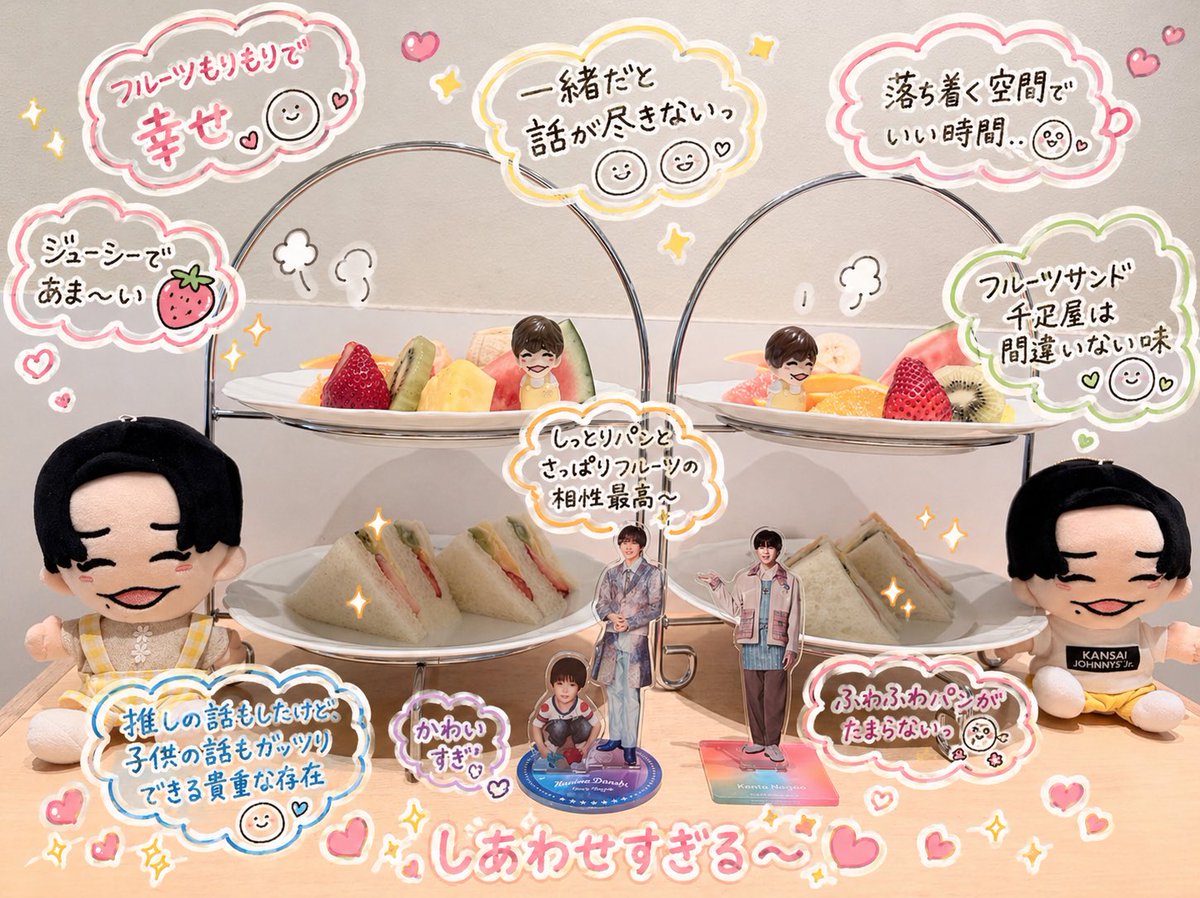 ちぃ tweet media