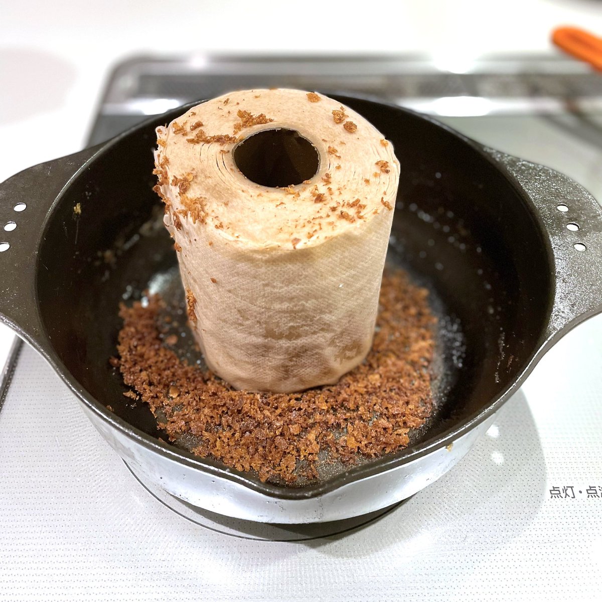 きよっぴー tweet media