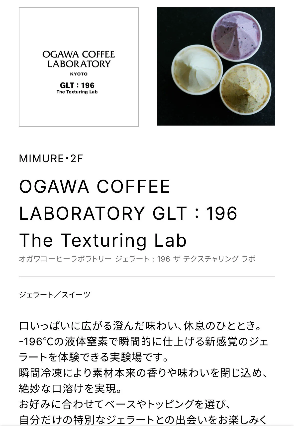 OLちゃん on X: 
