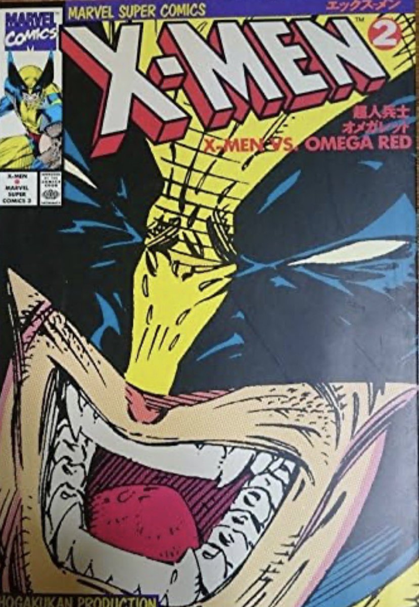 キャプY:『タイタンズ：ビースト・ワールド』 tweet media