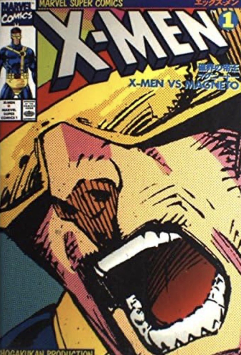 キャプY:『タイタンズ：ビースト・ワールド』 tweet media