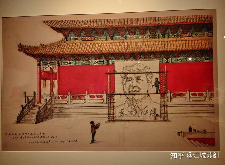 The China Academy tweet media