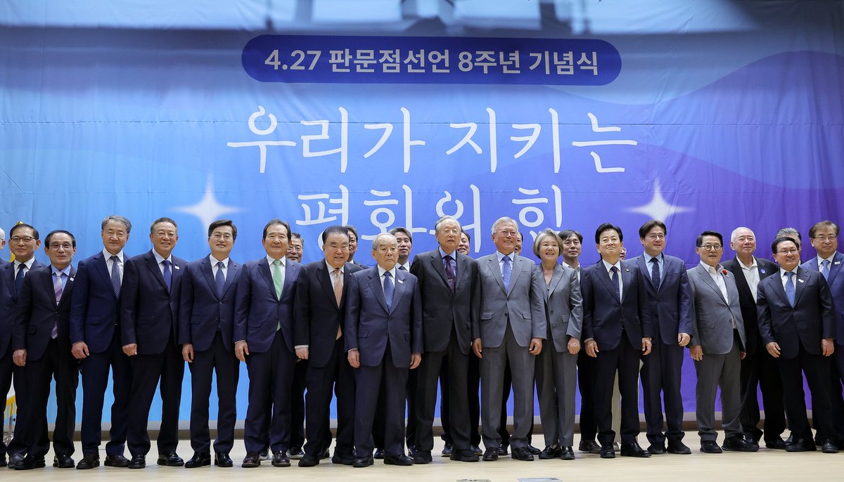 김동연 tweet media