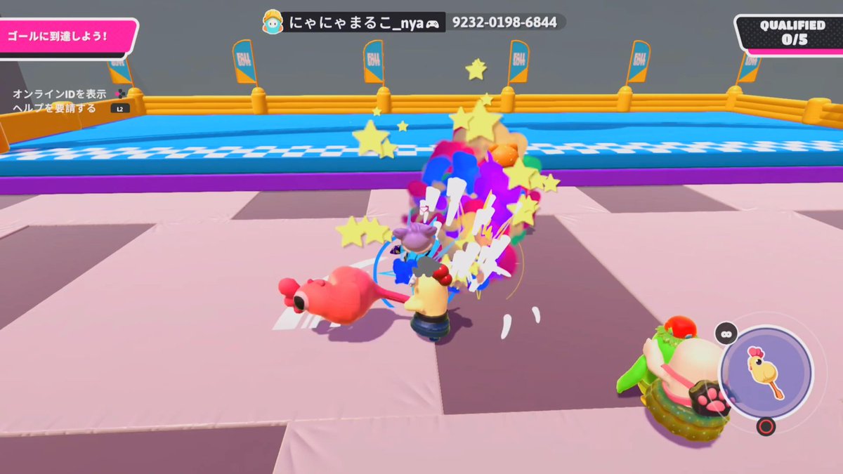 ARi(ё∀ё) tweet media