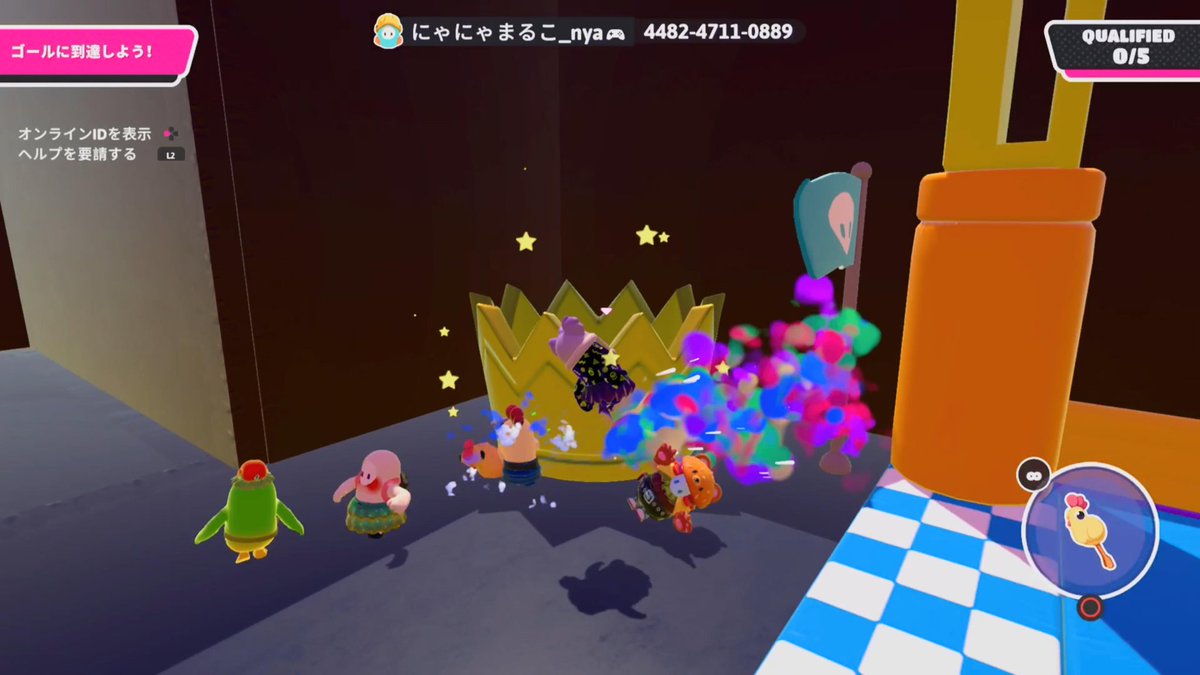 ARi(ё∀ё) tweet media