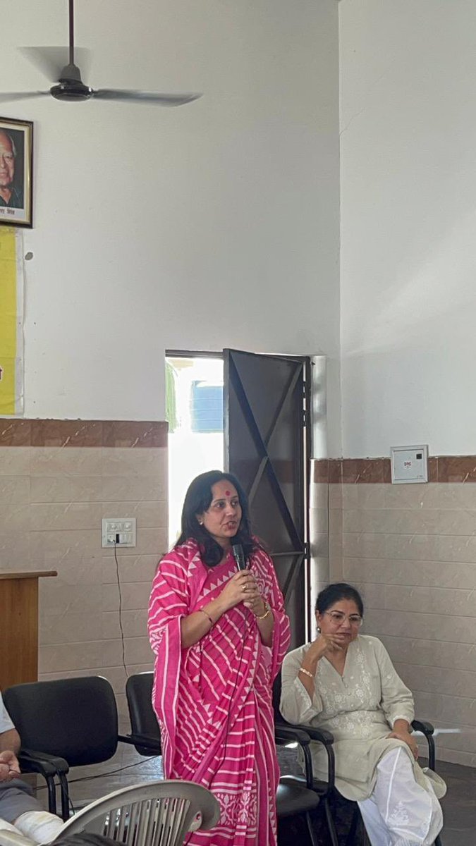 Richa Singh ( ग्राम रजापुर, सिवालखास ) tweet media