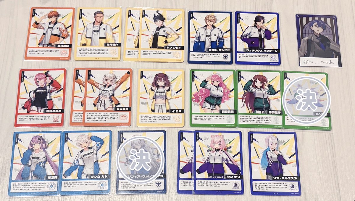re__trade's tweet photo. 【交換】にじさんじ　にじフェス　2026　コレクションカード　コレカ　Aパック

譲：画像1-2
求：画像3　ほか異種(3枚目に詳細あり)

✉都内手渡し・郵送可
比率違い・別パック・異種交換など◎

検索からでもお気軽にお声がけください…！ https://t.co/DLYYqb8wGI