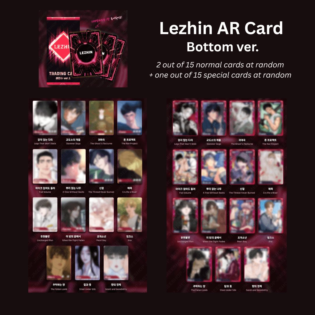 onniskr's tweet photo. AR Cards for the Bottoms from Lezhin & Bomtoon ⭐️
📌To order https://t.co/bDGV9gq35s (link in bio )
🌏World Wide Shipping ✈️
Thanks for your support !!! 💕
#koreanproxy #koreanshopping https://t.co/rA3VnmZkhG