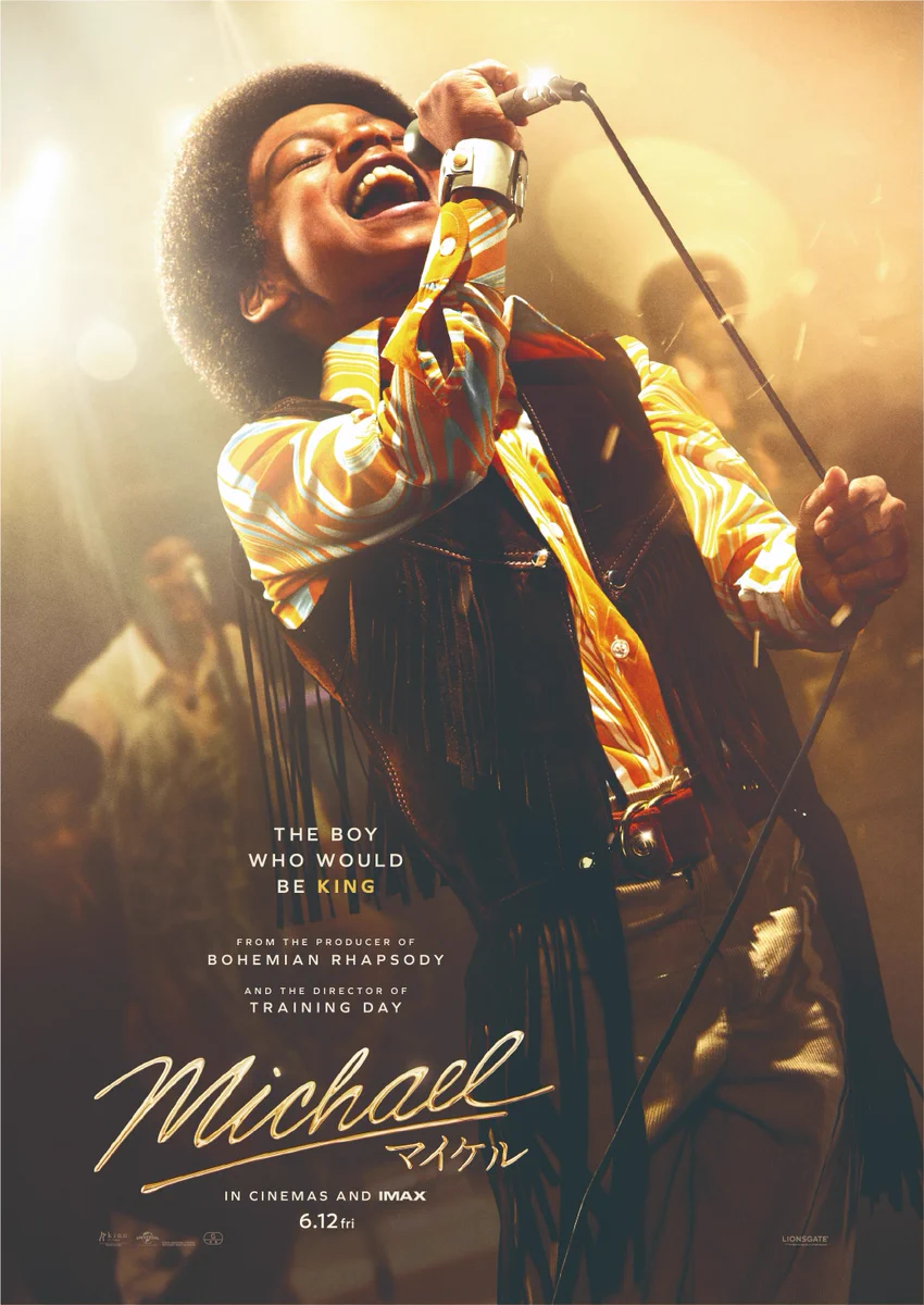 映画『Michael／マイケル』公式 on X: 