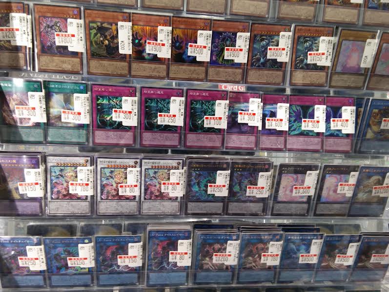 batoloco_kitagu's tweet image. #遊戯王
📢特価情報📢
新弾『#CHAOS ORIGINS』の特価価格を
メンテナンスいたしました‼

お買い求めは是非 #キタロコ へ(^^)/
皆様のご来店、お待ちしております(*´ω｀*)