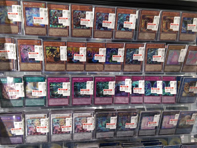 batoloco_kitagu's tweet image. #遊戯王
📢特価情報📢
新弾『#CHAOS ORIGINS』の特価価格を
メンテナンスいたしました‼

お買い求めは是非 #キタロコ へ(^^)/
皆様のご来店、お待ちしております(*´ω｀*)