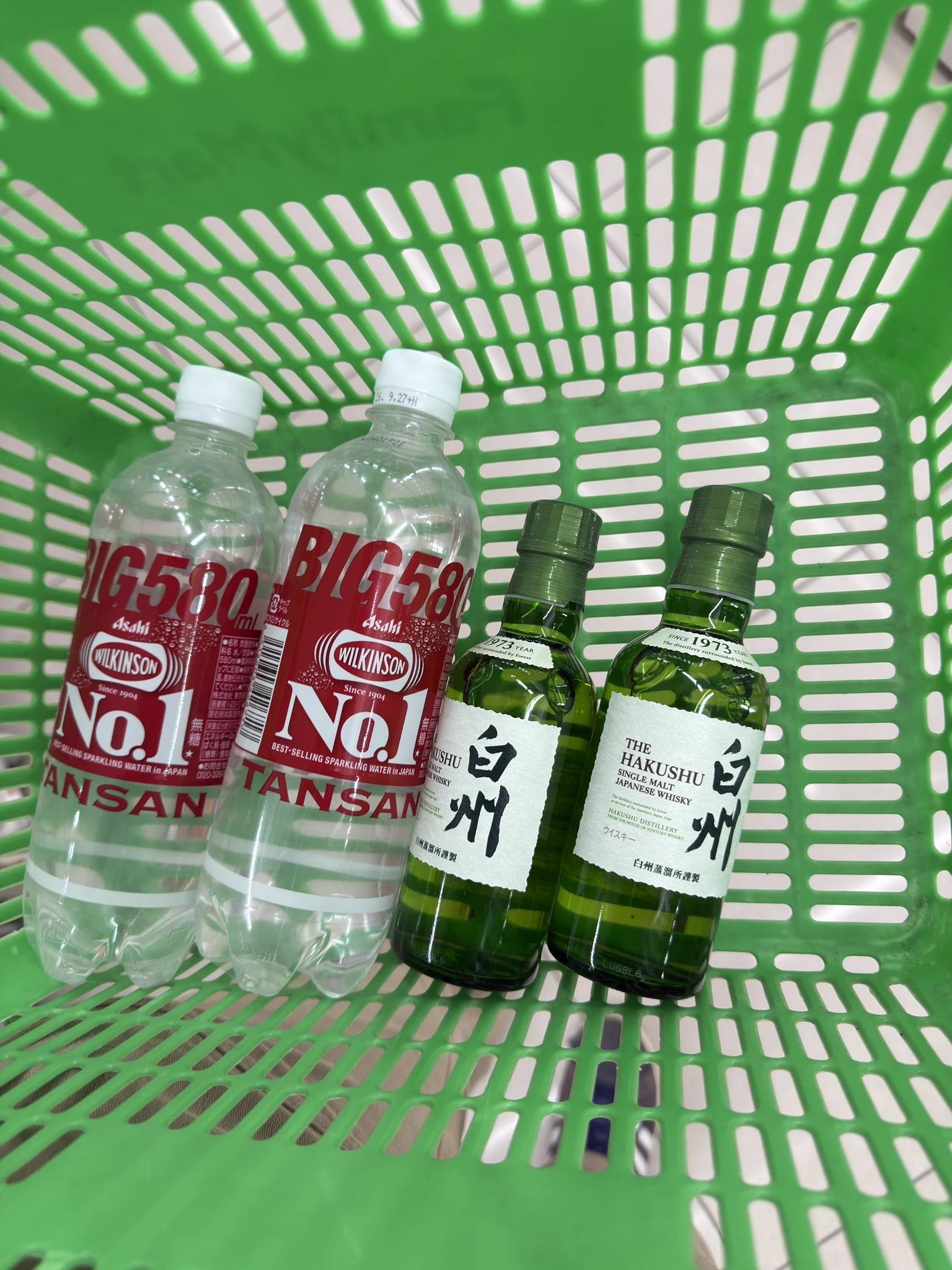 ウイスキー入荷通知(山崎・白州・響 定価ウイスキー抽選＆販売情報)by