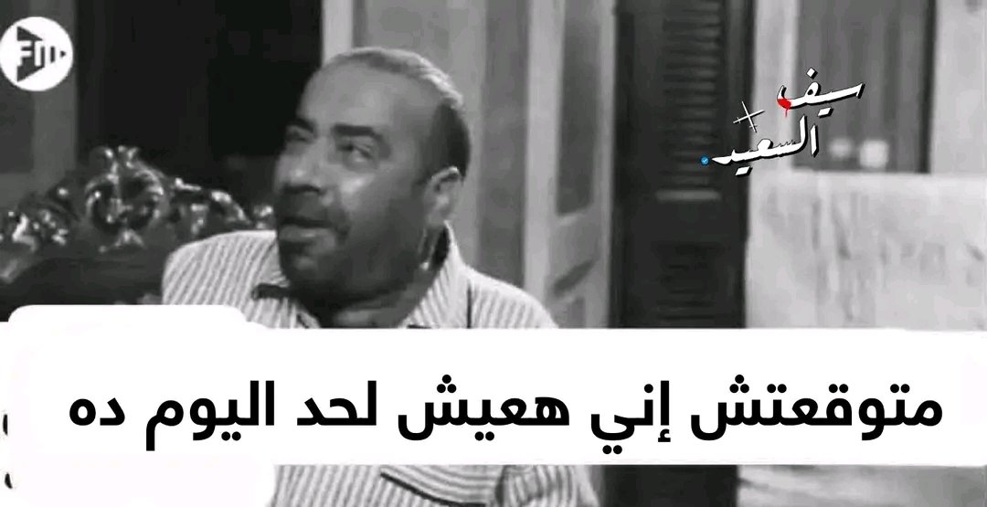 Hazem elzogby tweet media