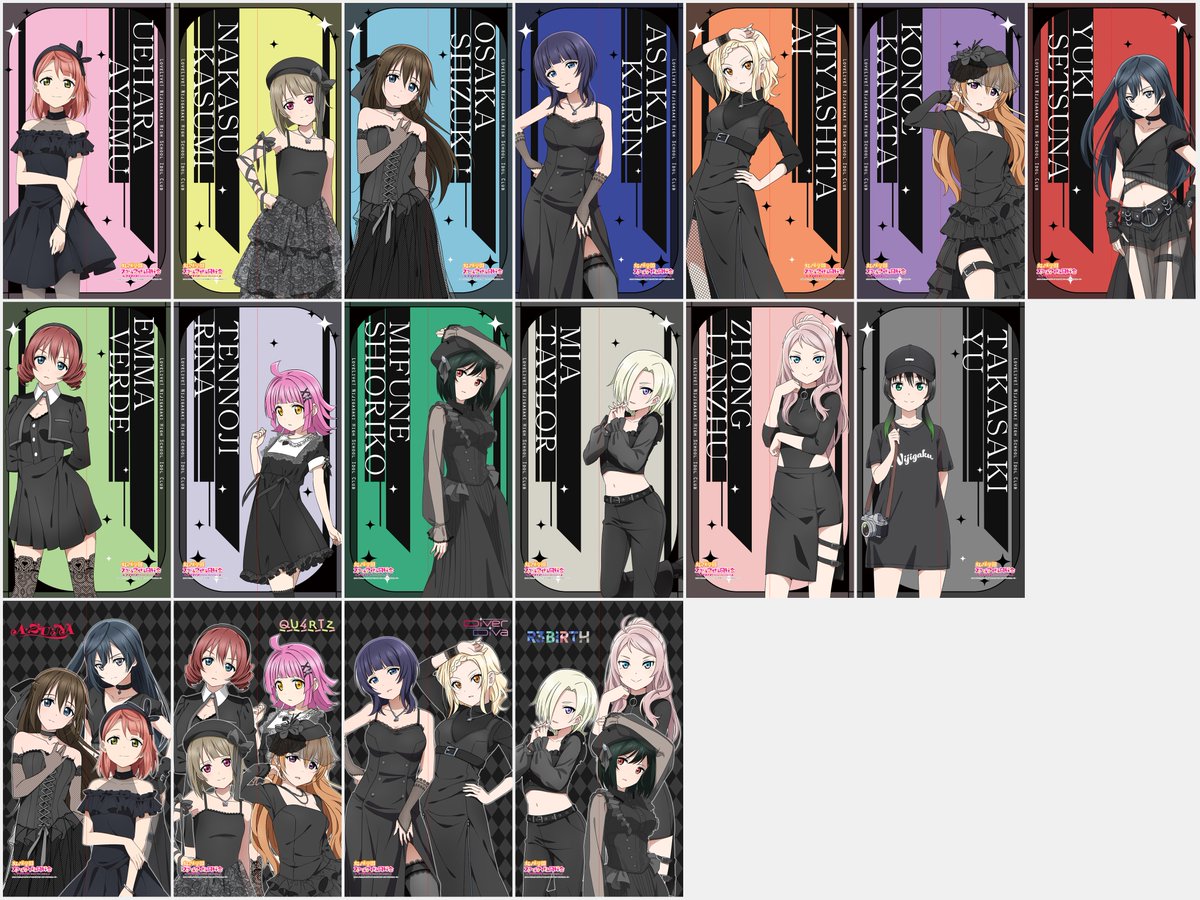 『ラブライブ！虹ヶ咲学園スクールアイドル同好会』【公式】 tweet media