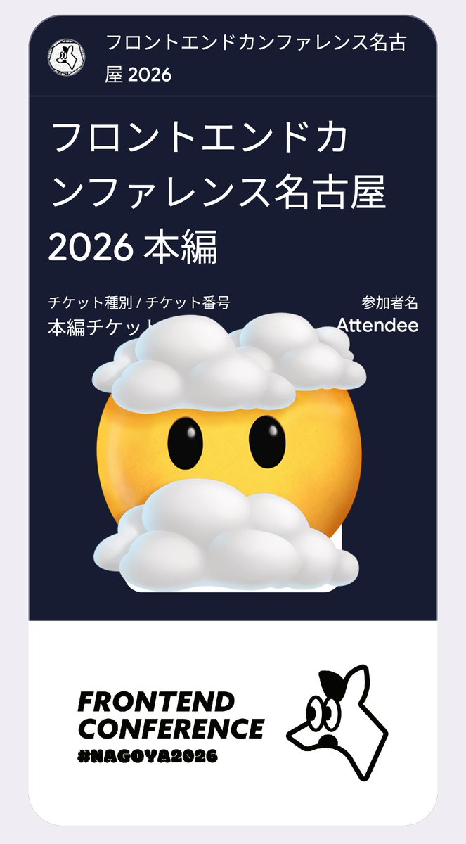 ︎PocoPota tweet media