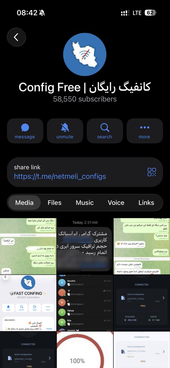 {حَدیثِ کوچَک} tweet media