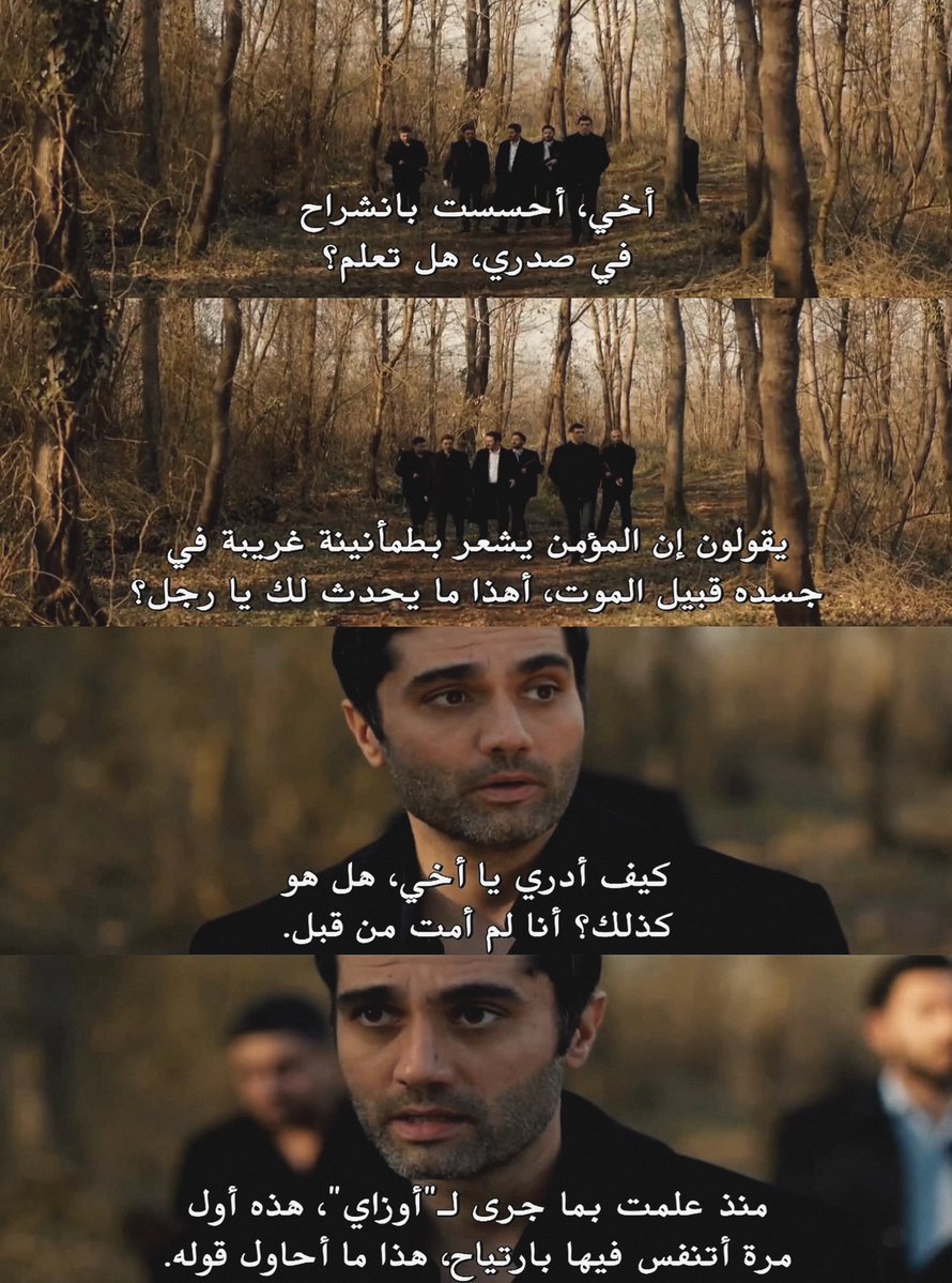 ∞︎︎ tweet media