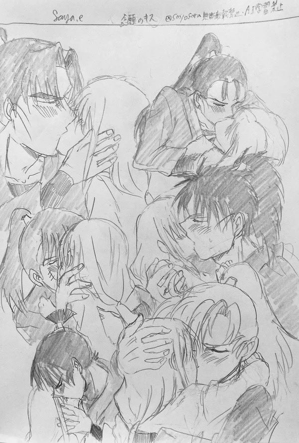 #RKRNプラス 
#RKRN夢 
六年生と🌸が数ヶ月会えなくてやっと会えた時の反応
soe/ttbn/nkzik/nnmt/km/znpuj isk 