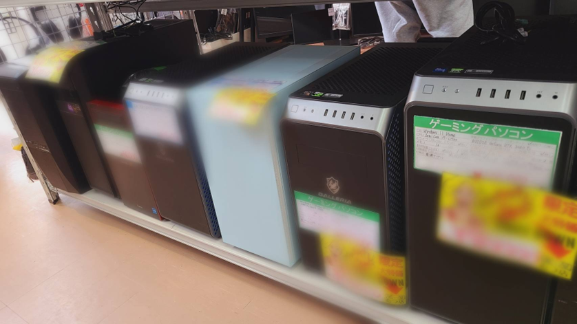 yorozuya_m0175's tweet image. 萬屋むつ店家電コーナー、🌸スプリングセール🌸開催中です🔥🔥
ゲーミングPCや周辺機器も大特価となっております(黄色いPOPが目印)😆5/6までとなりますので、お早めに ‼️
＃萬屋　＃むつ　＃PC　＃ゲーミング