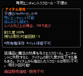 るなふぉーかす tweet media