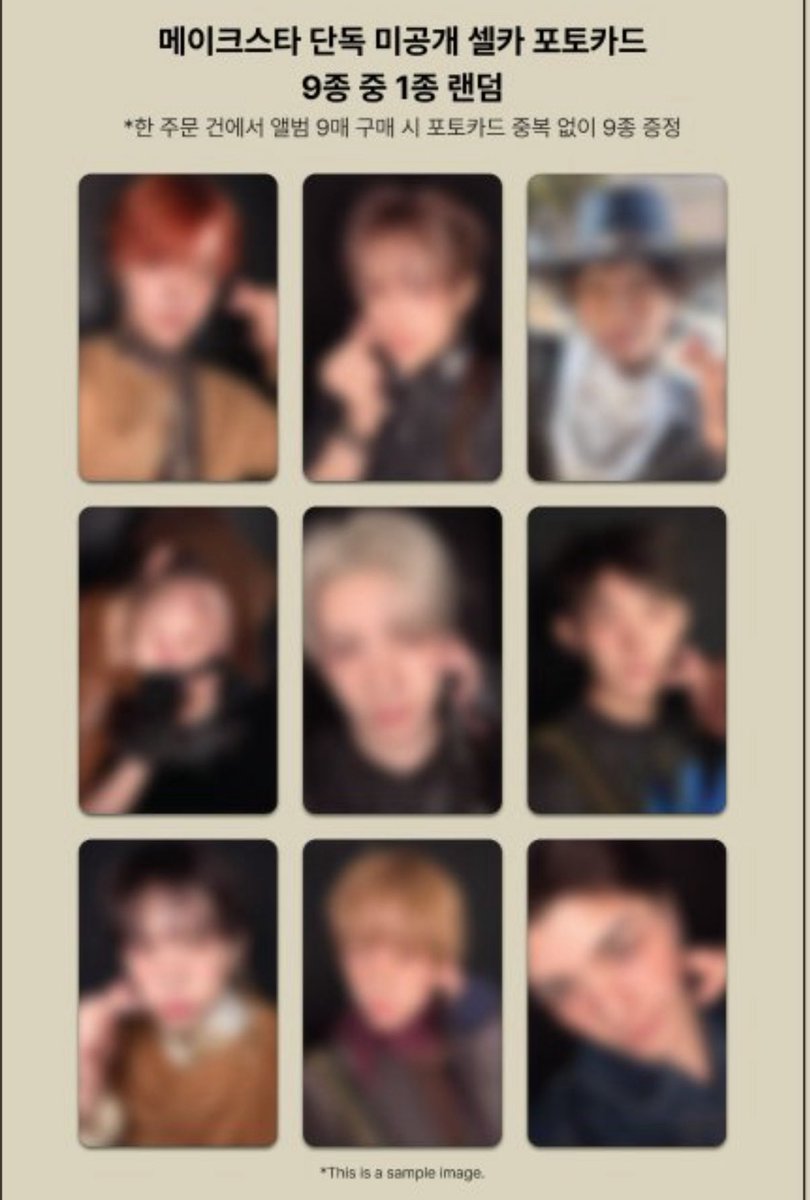 yuyys9's tweet photo. 앤팀 멬스 메이크스타 Makestar
뮤직플랜트 Musicplant 1차, 2차
대면 미공포 포카 양도

✔️1SET 3.5
✔️인증 proof

andteam &amp;team fansign event album pc wts 의주 후마 케이 니콜라스 유마 죠 하루아 타키 마키 EJ FUMA K NICHOLAS YUMA JO 팬싸인회 판매

https://t.co/kBcAc2uV3O https://t.co/G5sw6EE94Z