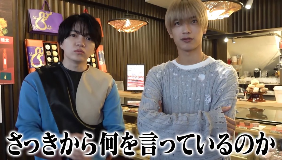 ﾛﾝｸﾞｽﾘｰﾊﾟｰ ౨ৎ tweet media