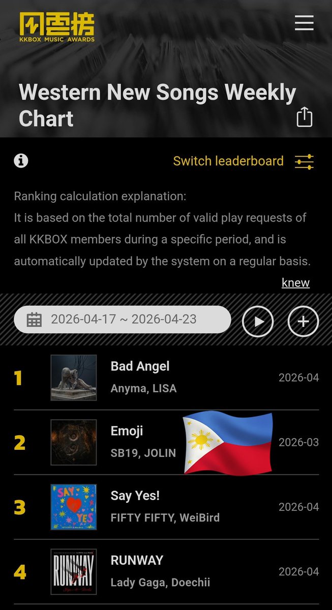 meebaobei🌳 tweet media