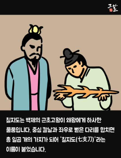 KFSA(Korea Freedom Strategy Alliance)_Offcial tweet media