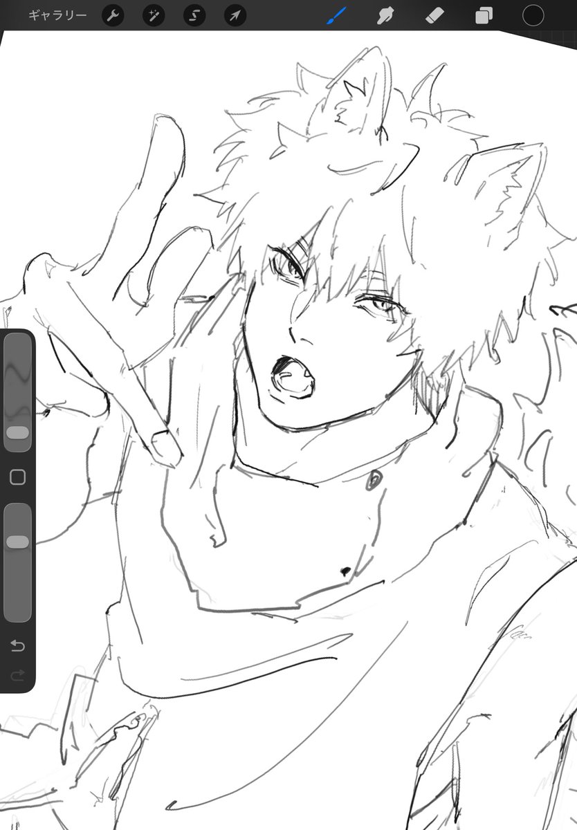 小さめ tweet media