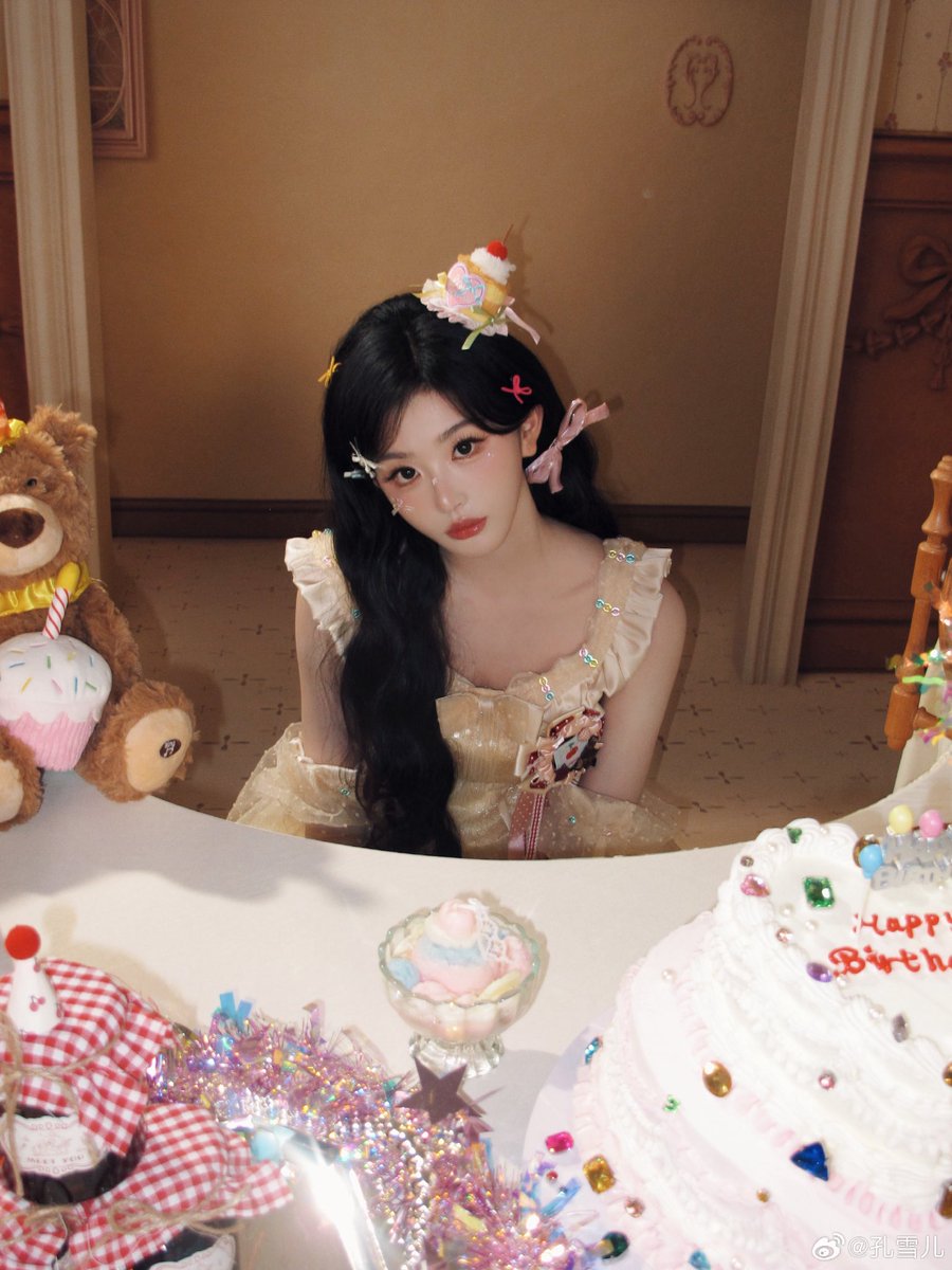 서리 tweet media