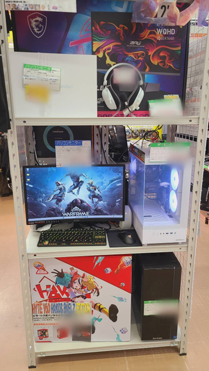 yorozuya_m0175's tweet image. 萬屋むつ店家電コーナー、🌸スプリングセール🌸開催中です🔥🔥
ゲーミングPCや周辺機器も大特価となっております(黄色いPOPが目印)😆5/6までとなりますので、お早めに ‼️
＃萬屋　＃むつ　＃PC　＃ゲーミング