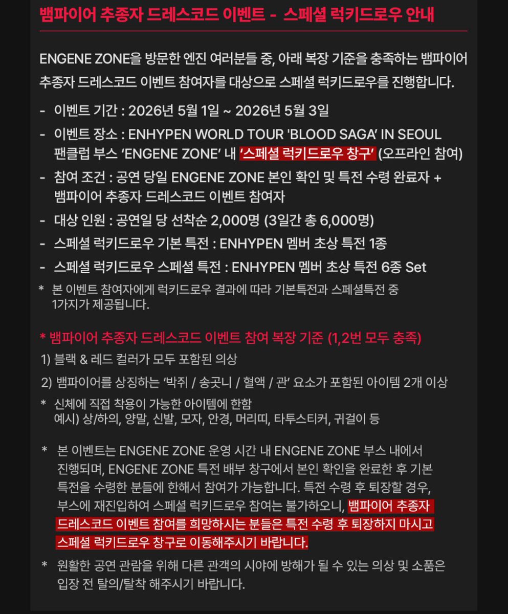 자바 tweet media