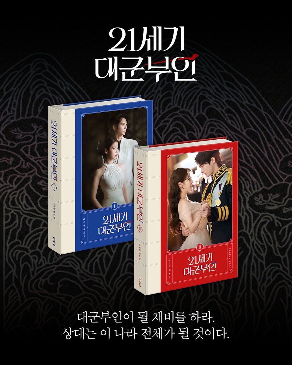 오팬하우스 tweet media