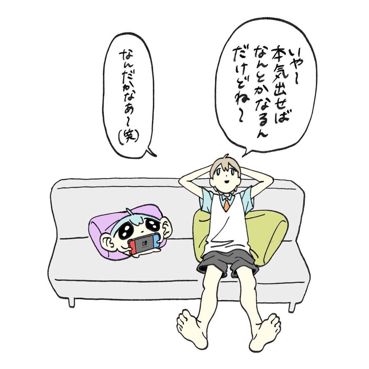 ミニぜ tweet media