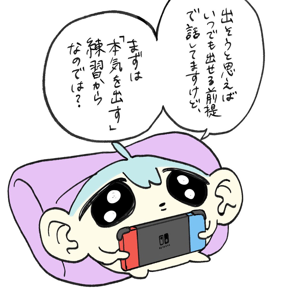 ミニぜ tweet media