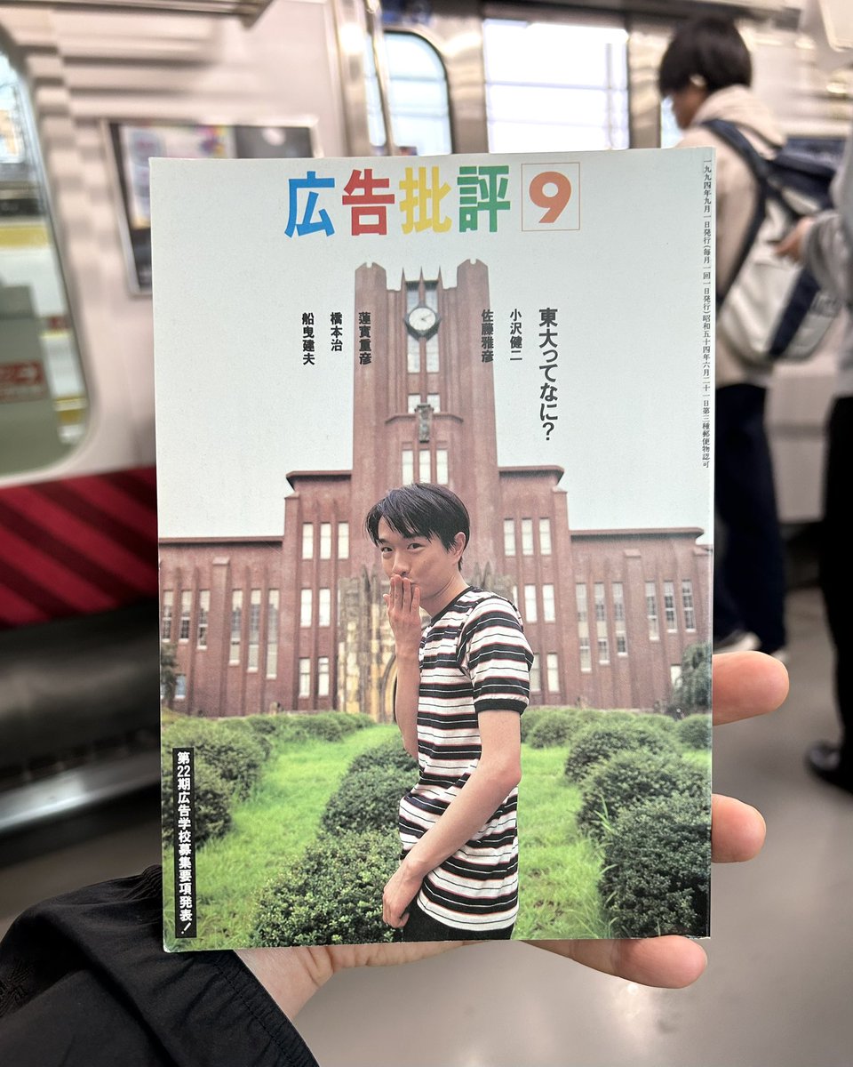あひるインク・5月新刊制作中 tweet media