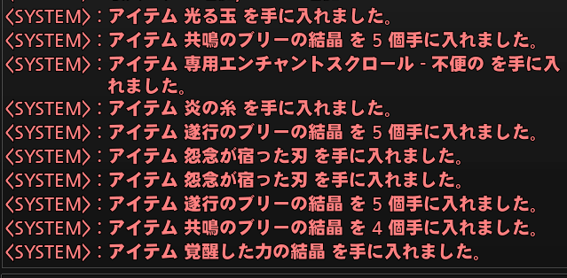 るなふぉーかす tweet media