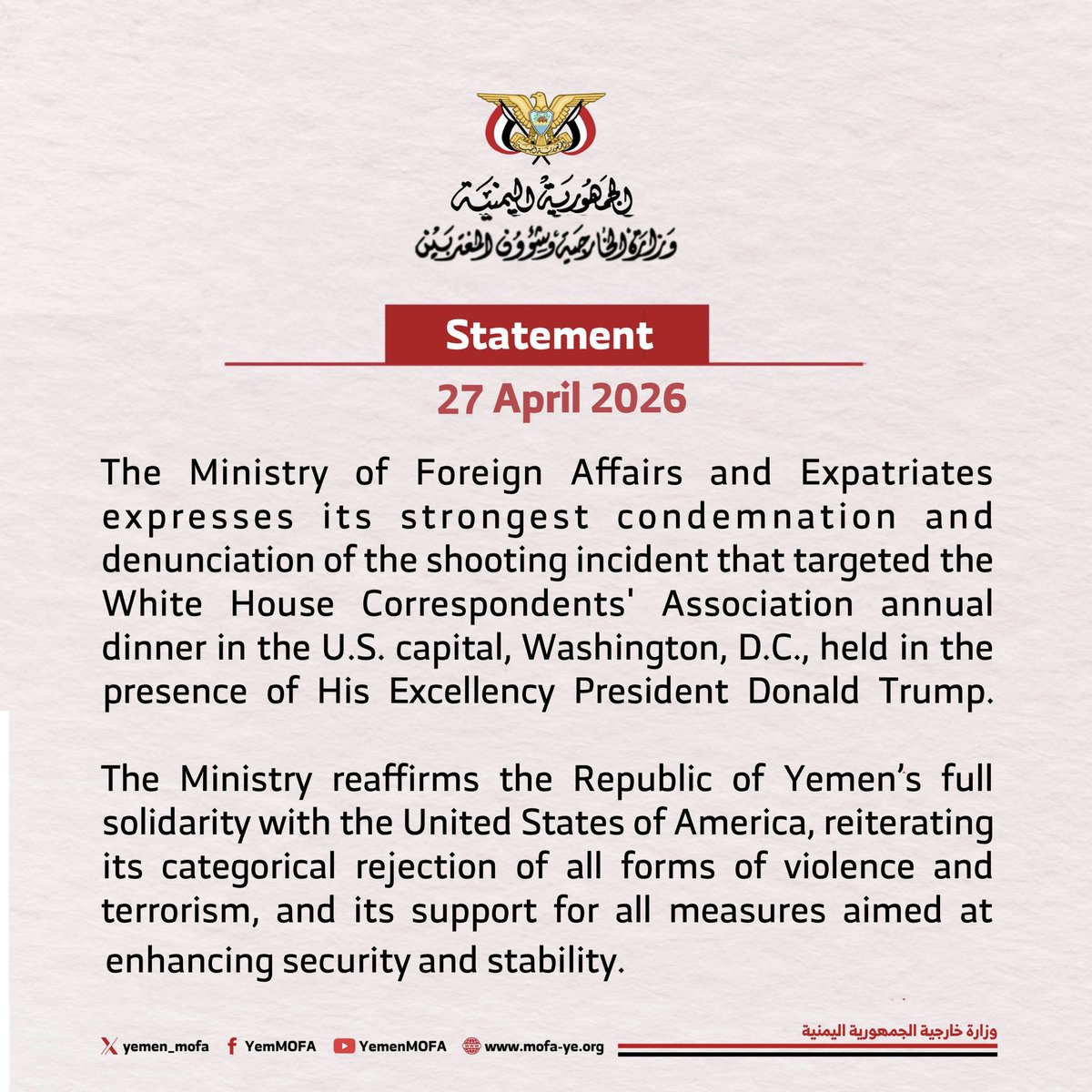 yemen_mofa's tweet image. #Statement | #Yemen Condemns Shooting Incident Targeting Event Attended by U.S. President Trump 🇾🇪🇺🇸

mofa-ye.org/Pages/37114