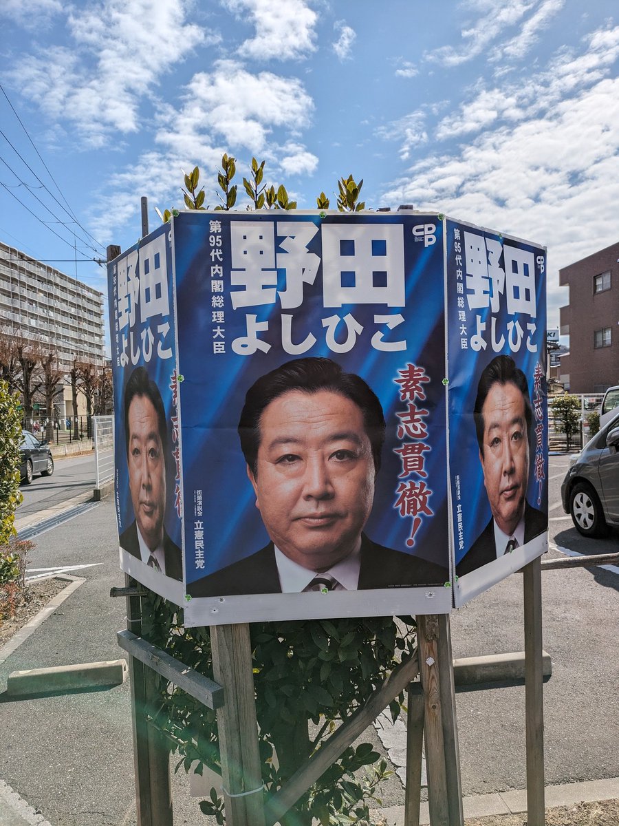 トウロウ tweet media