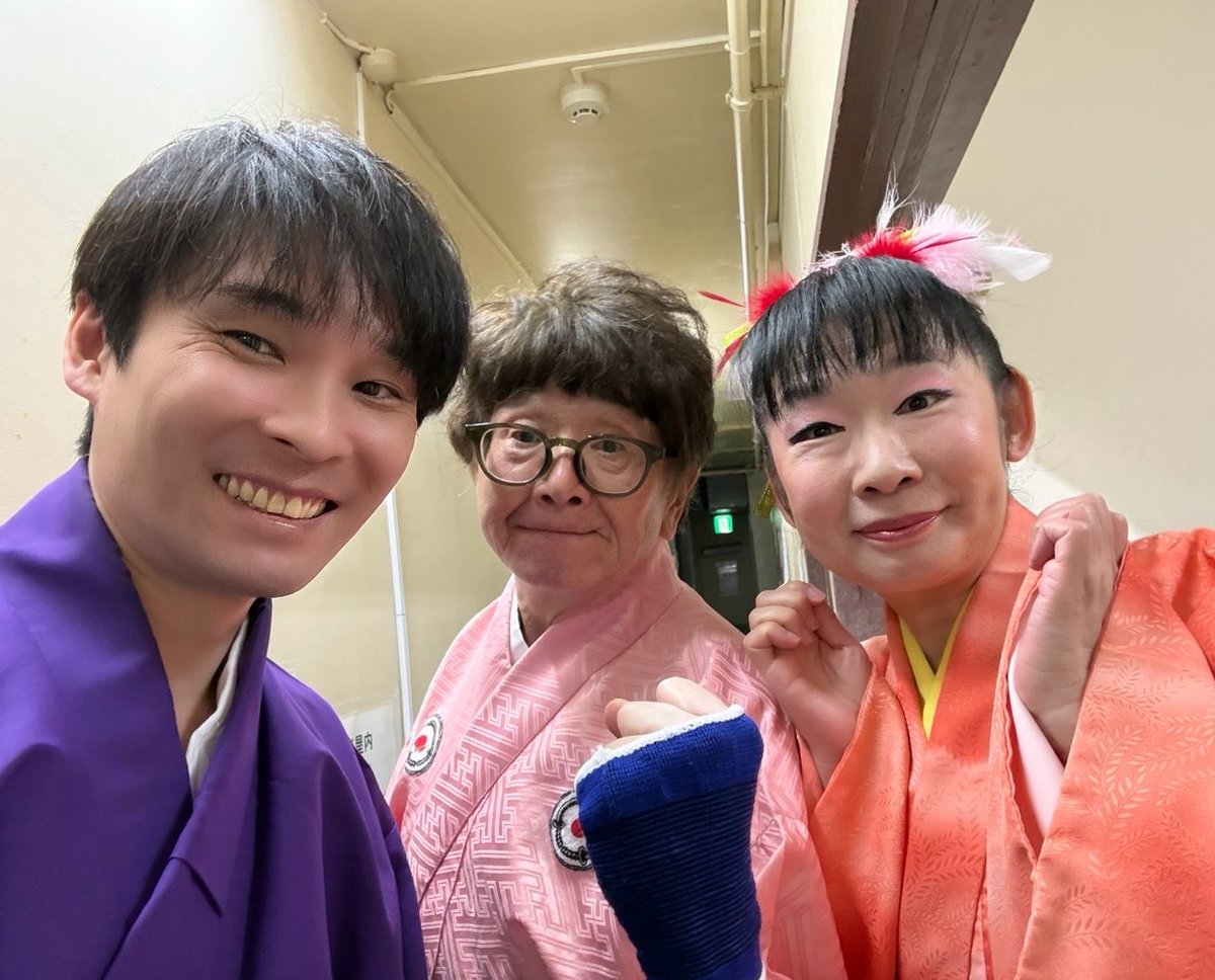anchikkulovers's tweet photo. ご来場頂きありがとうございました！

鎖鎌ではパーラー吉松師匠も一緒に盛りあがり良かったです！ありがとうございます✨
#サムライ日本 #及川のび太
#石原石子
#石原昌美 https://t.co/7oduhmUGXW
